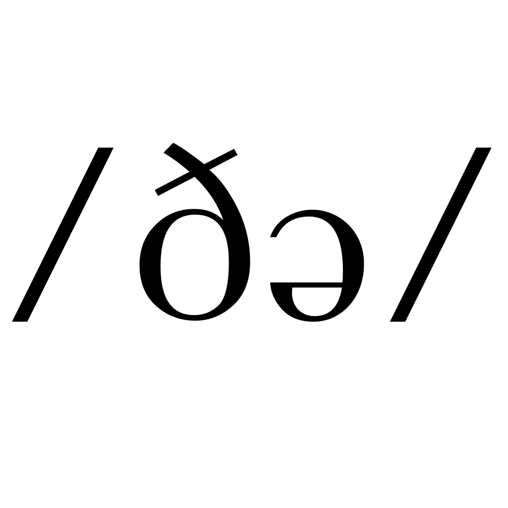 IPA